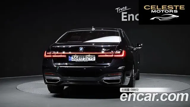 BMW Série 7 (G11) 740i M Sport 2020 — photo 4 sur 20