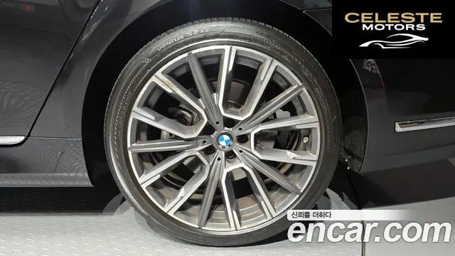 BMW Série 7 (G11) 740i M Sport 2020 — photo 5 sur 20