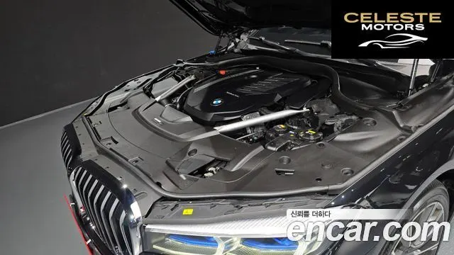 BMW Série 7 (G11) 740i M Sport 2020 — photo 6 sur 20