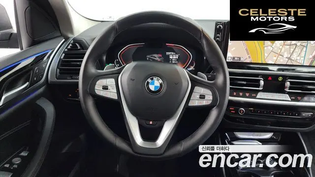 BMW X4 (G02) xDrive20i xLine 2023 — photo 13 sur 20