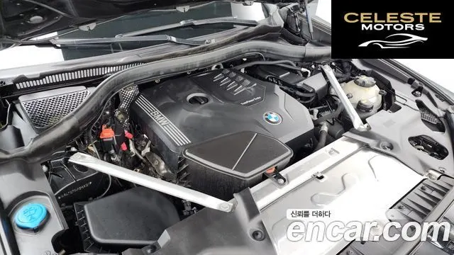 BMW X4 (G02) xDrive20i xLine 2023 — photo 6 sur 20