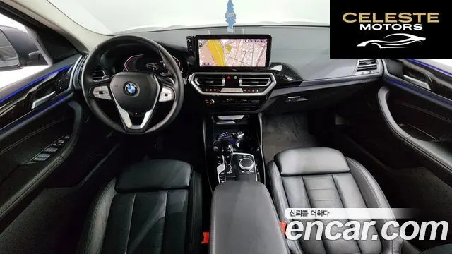 BMW X4 (G02) xDrive20i xLine 2023 — photo 7 sur 20
