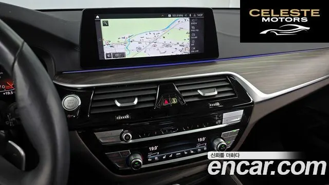 BMW Série 6 GT (G32) 640i xDrive Luxury 2020 — photo 14 sur 20