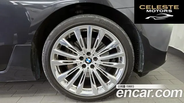 BMW Série 6 GT (G32) 640i xDrive Luxury 2020 — photo 5 sur 20