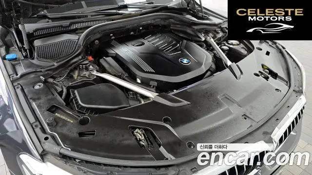 BMW Série 6 GT (G32) 640i xDrive Luxury 2020 — photo 6 sur 20