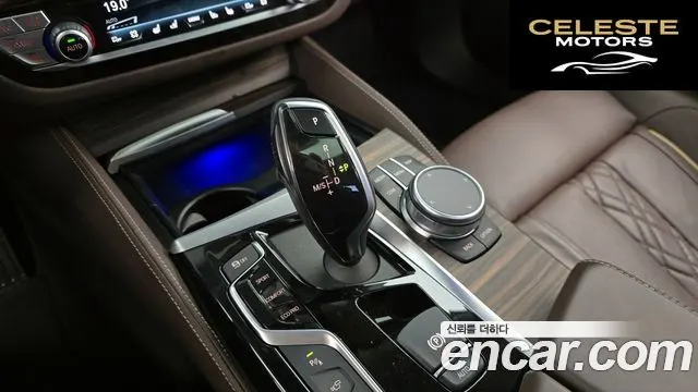BMW Série 6 GT (G32) 640i xDrive Luxury 2020 — photo 9 sur 20