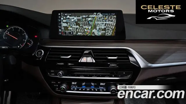 BMW Série 5 (G30) 520d M Sport Plus 2018 — photo 13 sur 20