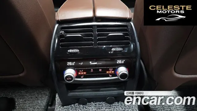 BMW Série 5 (G30) 520d M Sport Plus 2018 — photo 17 sur 20