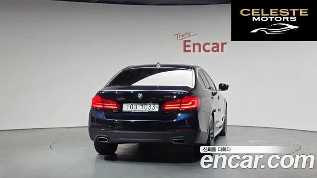 BMW Série 5 (G30) 520d M Sport Plus 2018 — photo 3 sur 20