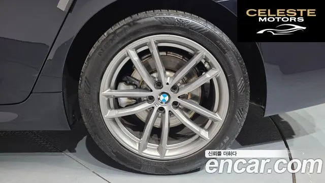 BMW Série 5 (G30) 520d M Sport Plus 2018 — photo 4 sur 20