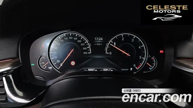 BMW Série 5 (G30) 520d M Sport Plus 2018 — photo 7 sur 20