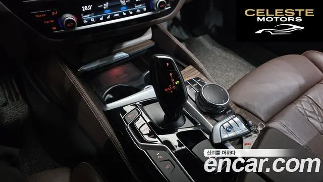 BMW Série 5 (G30) 520d M Sport Plus 2018 — photo 8 sur 20