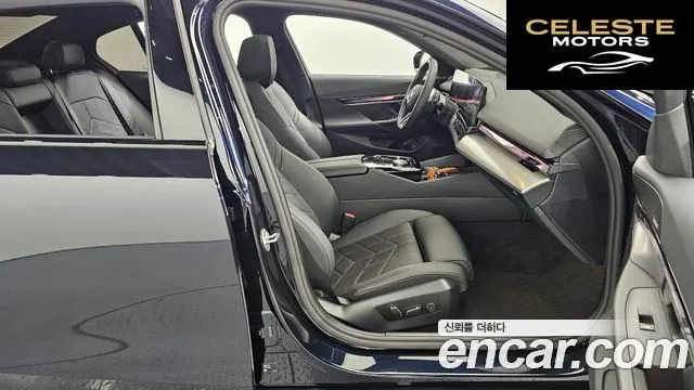 BMW Série 5 (G60) 520i M Sport 2025 — photo 10 sur 20