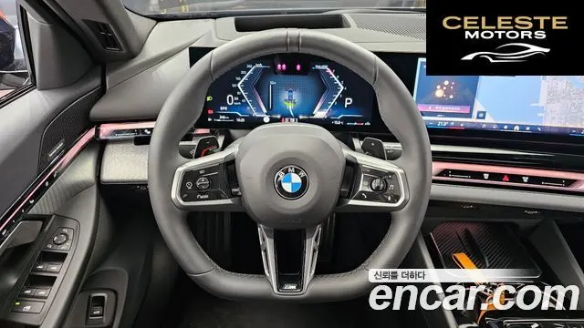 BMW Série 5 (G60) 520i M Sport 2025 — photo 13 sur 20