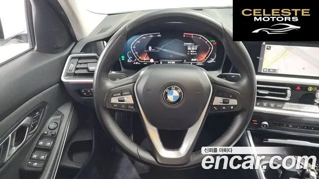BMW Série 3 (G20) 320d 2019 — photo 13 sur 20