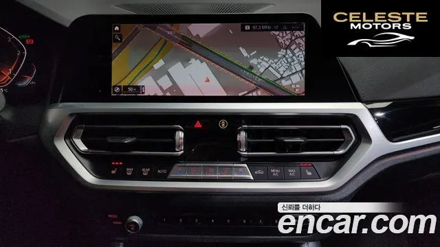 BMW Série 3 (G20) 320d 2019 — photo 14 sur 20