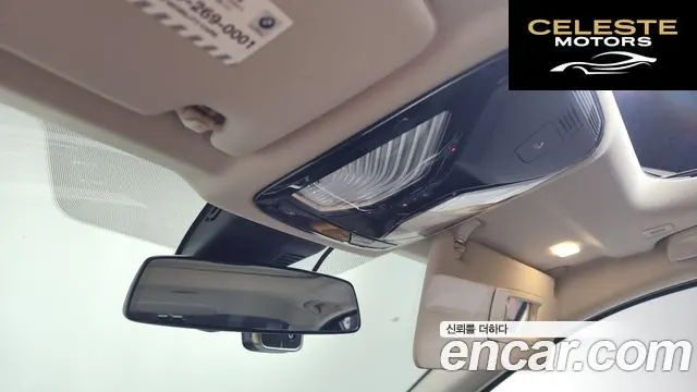 BMW Série 3 (G20) 320d 2019 — photo 18 sur 20