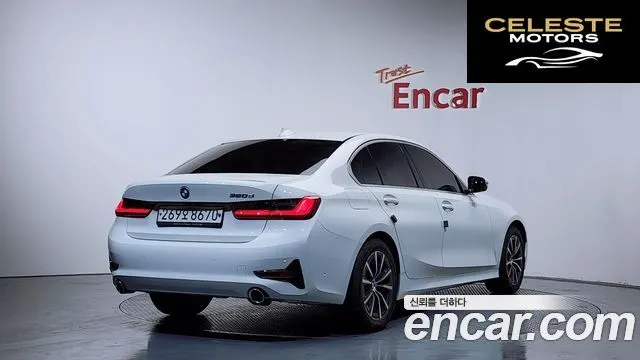 BMW Série 3 (G20) 320d 2019 — photo 2 sur 20