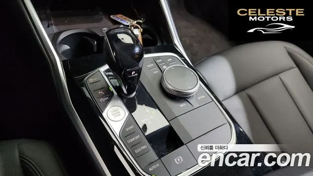 BMW Série 3 (G20) 320d 2019 — photo 9 sur 20