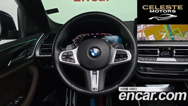 BMW X4 (G02) xDrive20i M Sport Pro 2023 — photo 13 sur 20