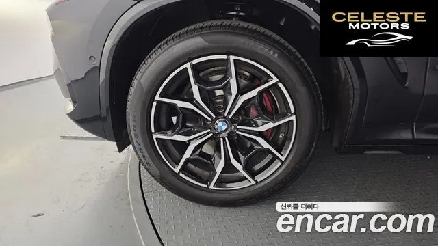 BMW X4 (G02) xDrive20i M Sport Pro 2023 — photo 5 sur 20