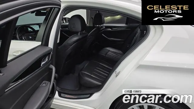 BMW Série 5 (G30) 520d Luxury Spécial Edition 2018 — photo 11 sur 20