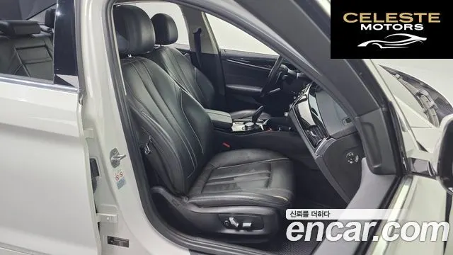 BMW Série 5 (G30) 520d Luxury Spécial Edition 2018 — photo 12 sur 20