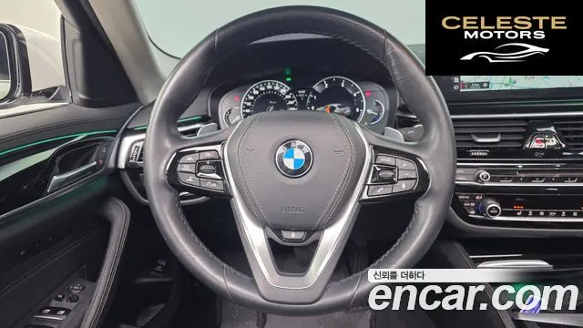 BMW Série 5 (G30) 520d Luxury Spécial Edition 2018 — photo 13 sur 20