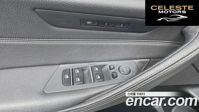 BMW Série 5 (G30) 520d Luxury Spécial Edition 2018 — photo 14 sur 20