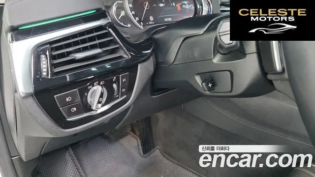 BMW Série 5 (G30) 520d Luxury Spécial Edition 2018 — photo 15 sur 20