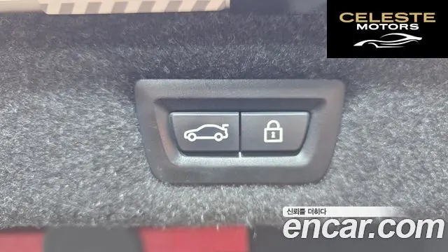 BMW Série 5 (G30) 520d Luxury Spécial Edition 2018 — photo 18 sur 20