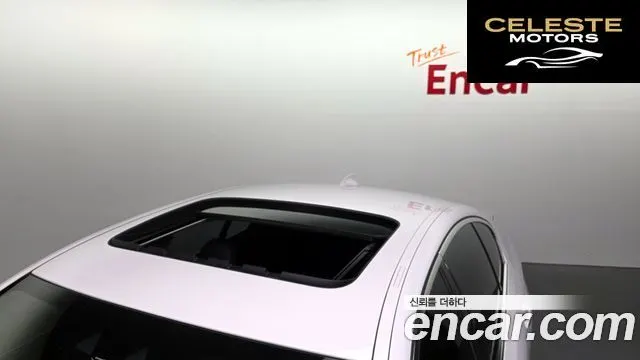 BMW Série 5 (G30) 520d Luxury Spécial Edition 2018 — photo 20 sur 20