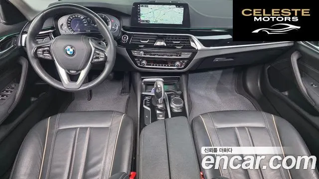 BMW Série 5 (G30) 520d Luxury Spécial Edition 2018 — photo 7 sur 20