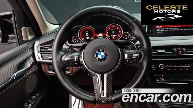 BMW X5 (F15) xDrive 30d 2018 — photo 13 sur 20
