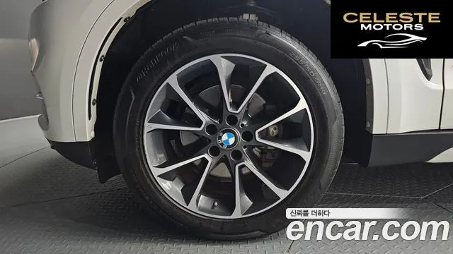 BMW X5 (F15) xDrive 30d 2018 — photo 5 sur 20