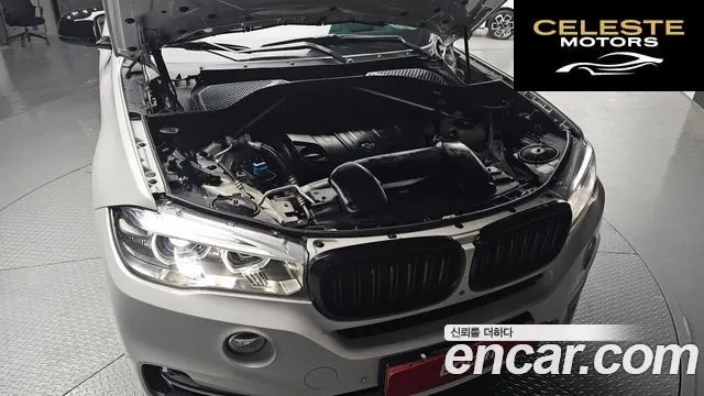 BMW X5 (F15) xDrive 30d 2018 — photo 6 sur 20