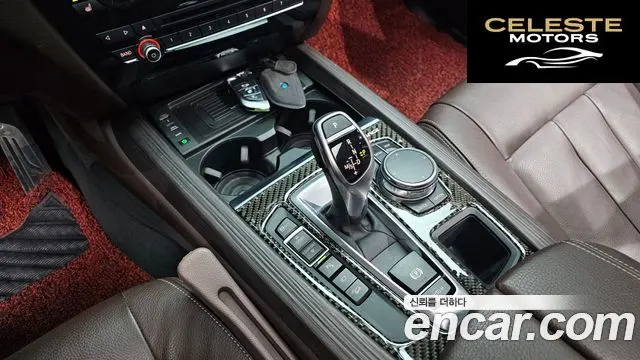 BMW X5 (F15) xDrive 30d 2018 — photo 9 sur 20