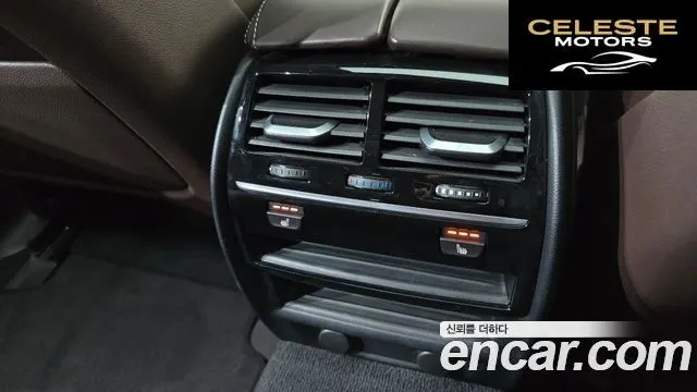 BMW Série 5 (G30) 530i xDrive Luxury Plus 2019 — photo 18 sur 20