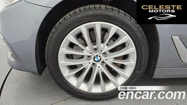 BMW Série 5 (G30) 530i xDrive Luxury Plus 2019 — photo 5 sur 20