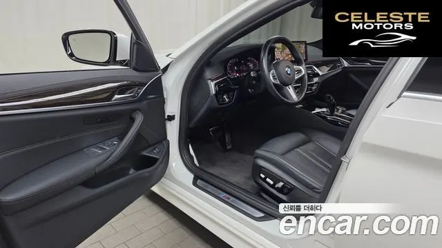 BMW Série 5 (G30) 520i M Sport 2022 — photo 10 sur 20