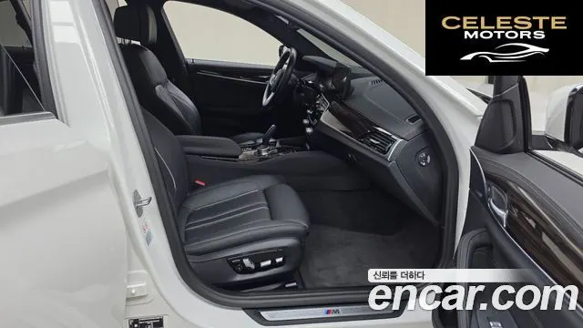 BMW Série 5 (G30) 520i M Sport 2022 — photo 11 sur 20