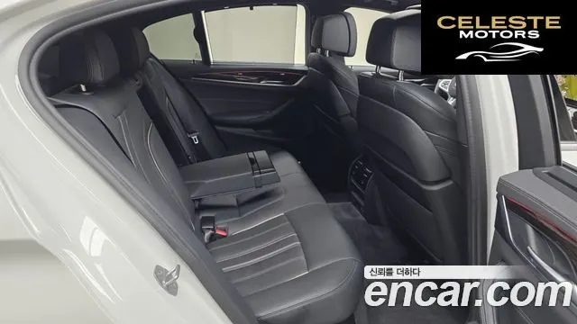 BMW Série 5 (G30) 520i M Sport 2022 — photo 12 sur 20
