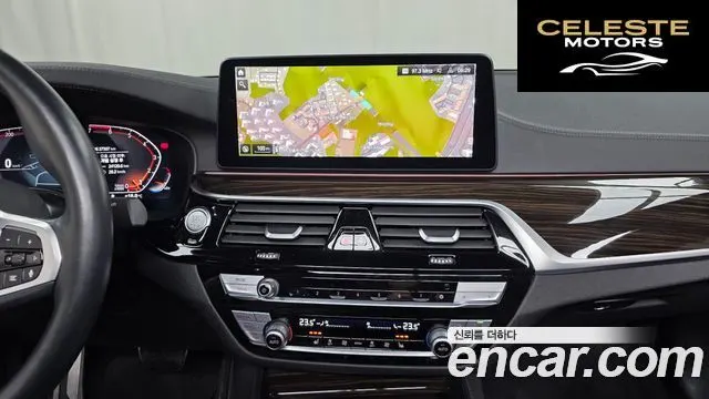 BMW Série 5 (G30) 520i M Sport 2022 — photo 14 sur 20