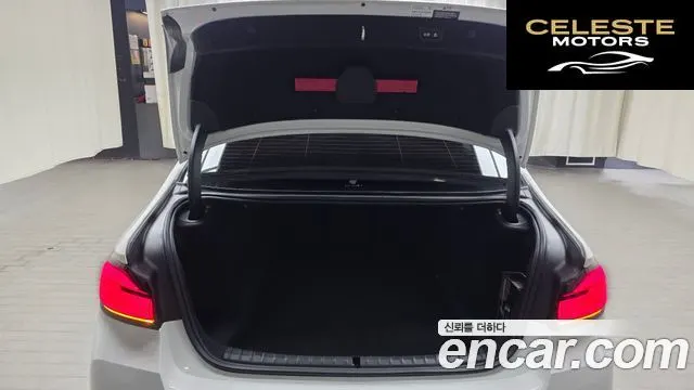 BMW Série 5 (G30) 520i M Sport 2022 — photo 20 sur 20