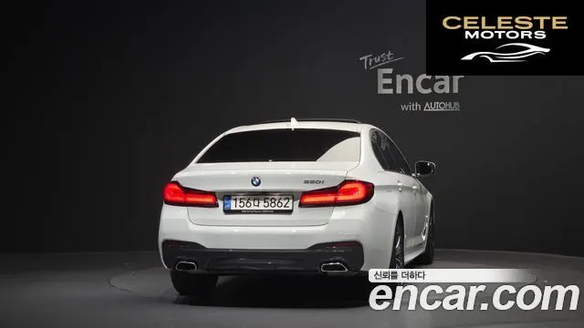 BMW Série 5 (G30) 520i M Sport 2022 — photo 4 sur 20