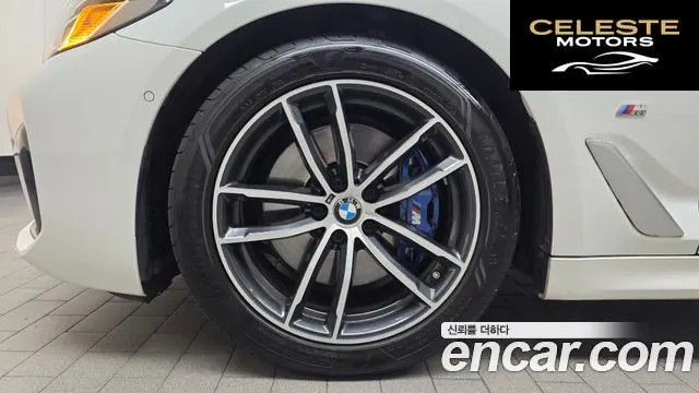 BMW Série 5 (G30) 520i M Sport 2022 — photo 5 sur 20
