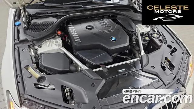 BMW Série 5 (G30) 520i M Sport 2022 — photo 6 sur 20