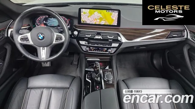 BMW Série 5 (G30) 520i M Sport 2022 — photo 7 sur 20