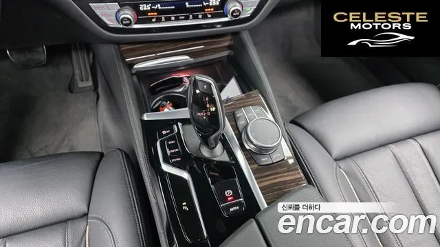 BMW Série 5 (G30) 520i M Sport 2022 — photo 9 sur 20