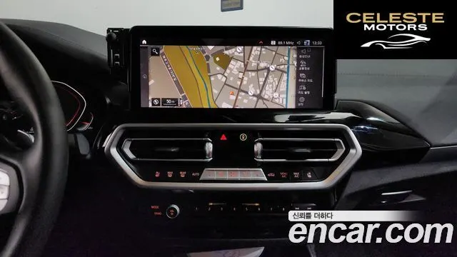 BMW X4 (G02) xDrive20i xLine 2023 — photo 14 sur 20